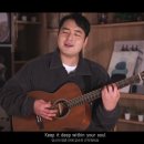 울 아들 성근이 커버곡 - 에드 시어런(Ed sheeran)의 &#34;사진 속에 있는 나를 기억해 줘.&#34; 이미지