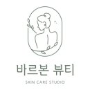 바르본 뷰티