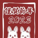 사계절양품 이미지