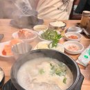 옛날돼지국밥 이미지