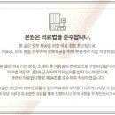 인동36길-6 이미지
