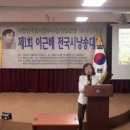 (주)명상신문