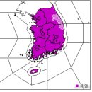 알라딘호