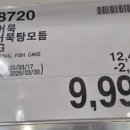 양재세탁 이미지