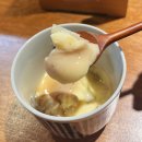 평택 동삭동 법원 맛집 켄코스시 | 스시켄코