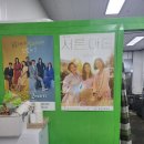 일미리금계찜닭서산