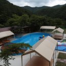 가족소풍펜션 이미지