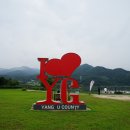 양구 가볼만한곳 한반도섬 파로호꽃섬 박수근미술관 광치자연휴양림