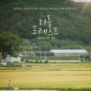 김해문화재단 클레이아크김해 시청각실 네이버블로그