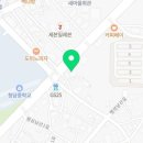 엄니시골추어탕(팽성점) 이미지