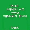 하늘미장원 - 동구 | 하늘미장원