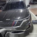 (주)하남자동차공업사 | 하남 유리복원 수리한 실제 후기,자동차 앞유리 스톤칩 복원 교체 전 필수 확인