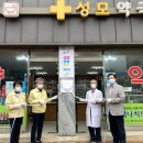 생명약국 충남일보