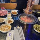 소잡았소 이미지