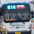 용성중 정문 앞 이미지