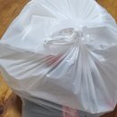 천미마라탕 - 진천군 상산로 86 | 천미마라탕