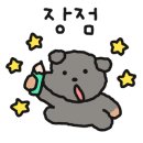 깡촌횟집