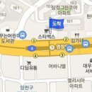 조성진정형외과의원 이미지