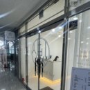 사빛헤어