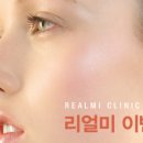 리얼미의원 이미지
