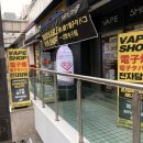 케이전자 - 용산구 청파로 74 | 케이전자