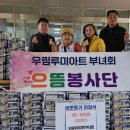 우림 루미아트 이미지