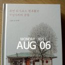 청수상회 이미지