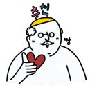 엔비테라피 이미지