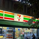 봉천로 사거리 세븐일레븐 앞 이미지