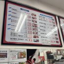 참다랑어 참치정육점 | 참다랑어막주는집 참치정육점 깻잎막회도시락 후기