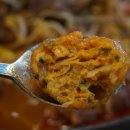 화산식당