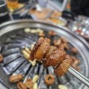 큰집막창생고기 이미지