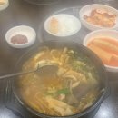 소문난양평해장국 티스토리