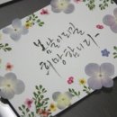 한바다코퍼레이션