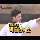 메종원스이어신세계백화점