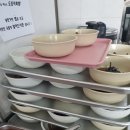 제중한방병원 이미지