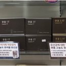 청담더약국 이미지