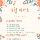예쁘다네일 이미지