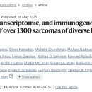 1% sarcoma 탐구 ...80% carcinoma, 나머지 혈액암 등 이미지
