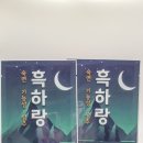 제일농약사 이미지