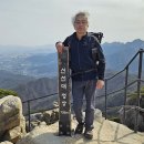 경기도 양주시 사패산 [賜牌山.552m], 도봉산[道峯山.726m] 이미지