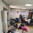 맛과멋연구소 이미지