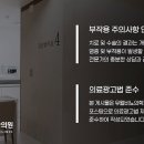 대덕대로-18 이미지