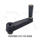 크랭크