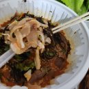 남해 맛집, 회포장 추천 동천횟집