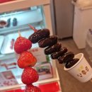 두마리찜닭 두찜 안양범계점 이미지