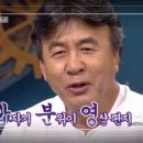 슬로은계