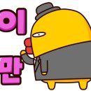 캠핑BORN 이미지