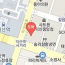 함열고려정형외과의원 티스토리