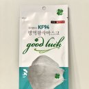 퓨어팜팜